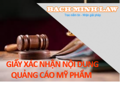 Xin giấy xác nhận nội dung quảng cáo mỹ phẩm